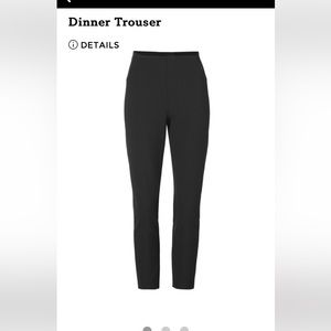 CAbi Dinner Trouser